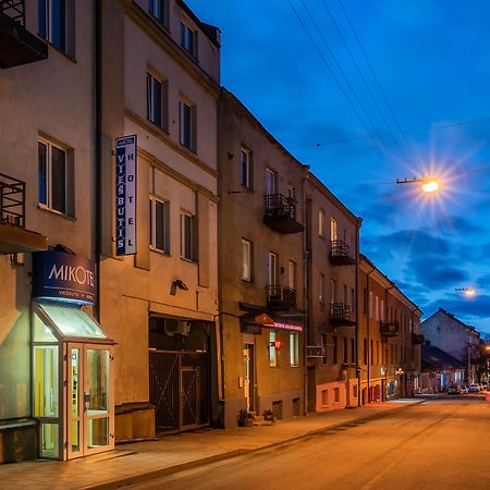 Mikotel Вильнюс Экстерьер фото